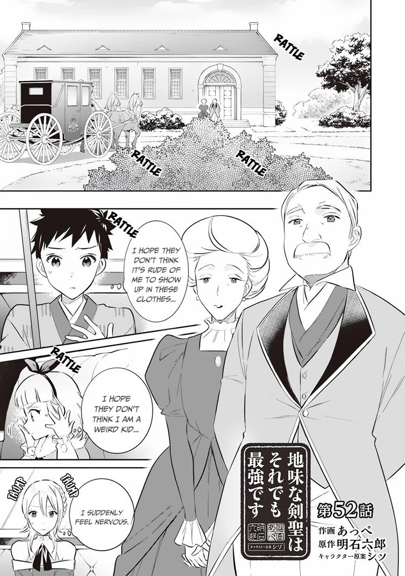 Jimi Na Kensei Wa Sore Demo Saikyou Desu Chapter 52 Page 1