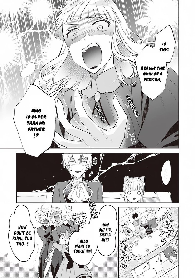 Jimi Na Kensei Wa Sore Demo Saikyou Desu Chapter 52 Page 13