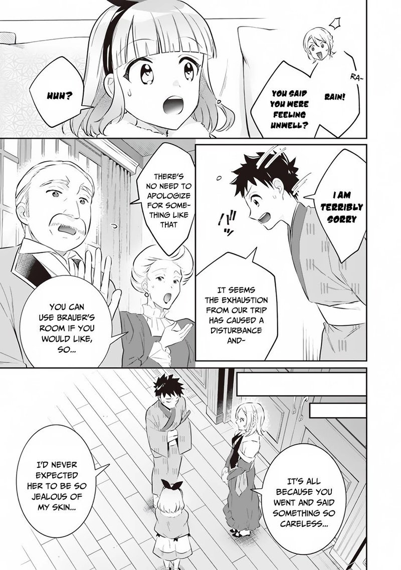 Jimi Na Kensei Wa Sore Demo Saikyou Desu Chapter 52 Page 15