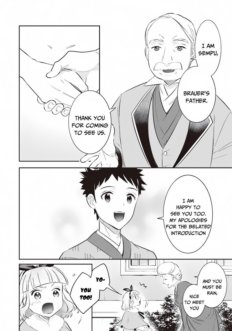 Jimi Na Kensei Wa Sore Demo Saikyou Desu Chapter 52 Page 4