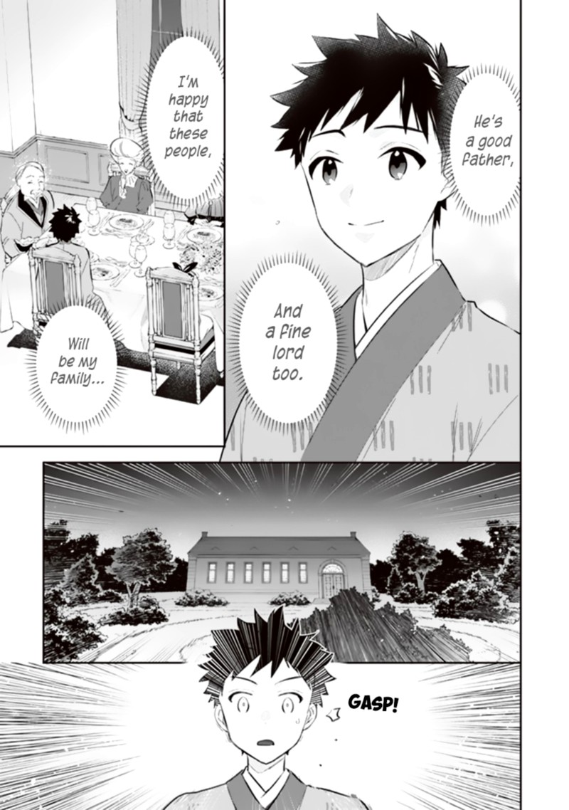 Jimi Na Kensei Wa Sore Demo Saikyou Desu Chapter 53 Page 15