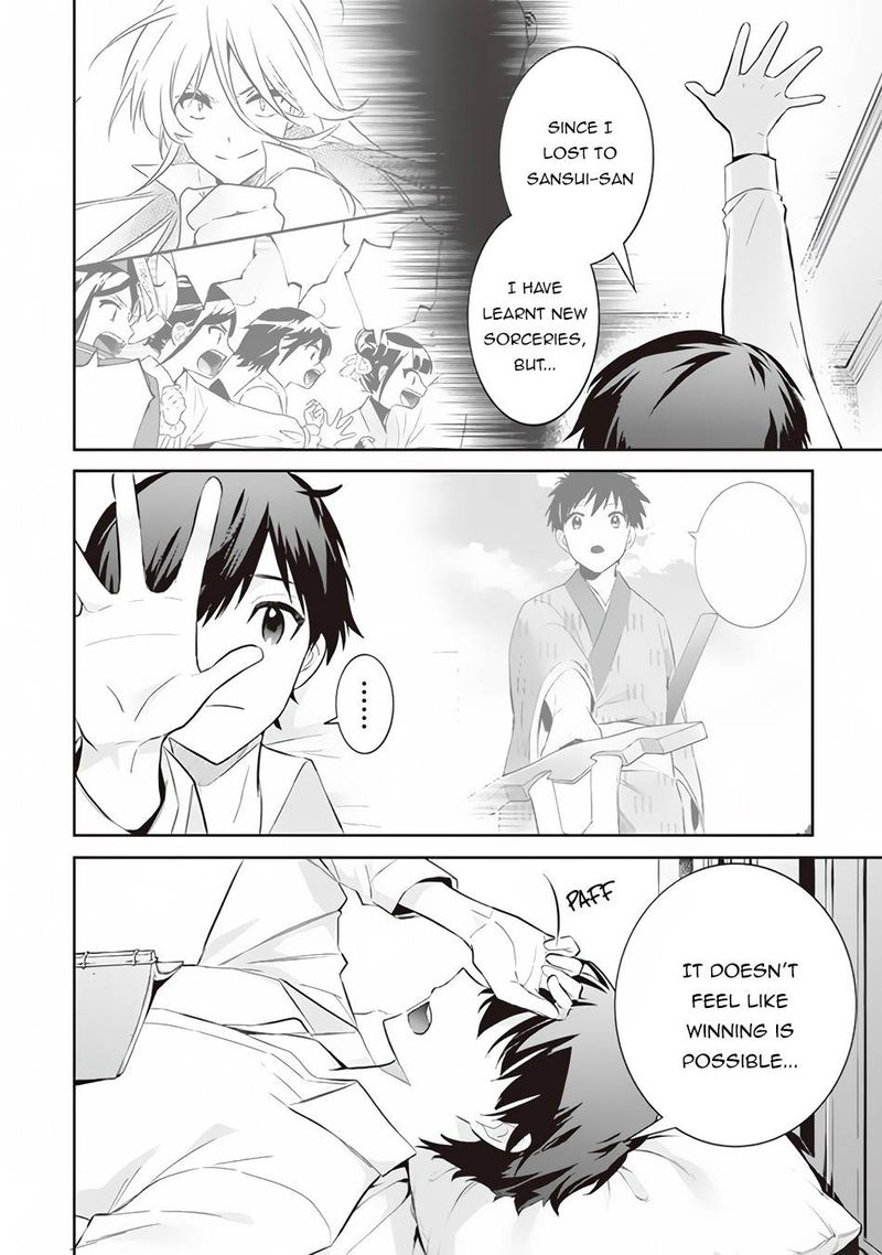 Jimi Na Kensei Wa Sore Demo Saikyou Desu Chapter 54 Page 8
