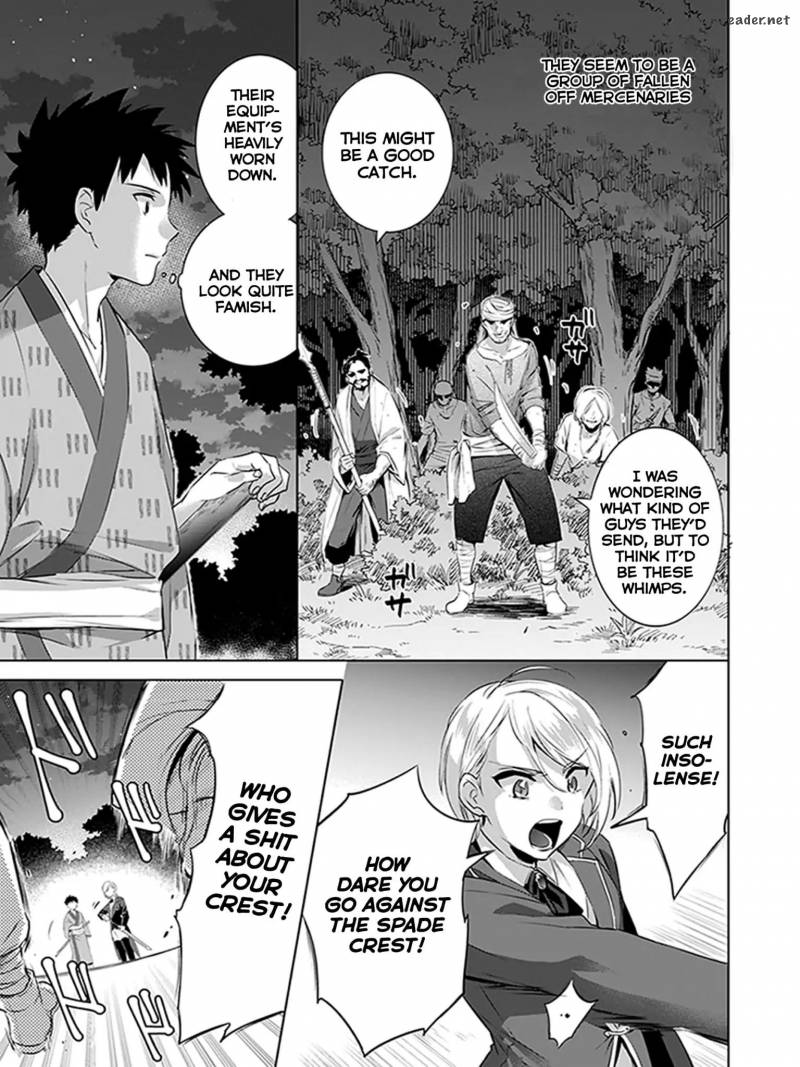 Jimi Na Kensei Wa Sore Demo Saikyou Desu Chapter 6 Page 7