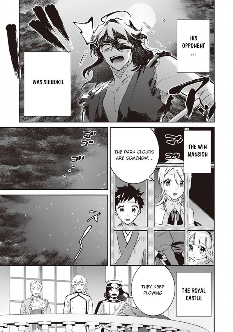 Jimi Na Kensei Wa Sore Demo Saikyou Desu Chapter 62 Page 5