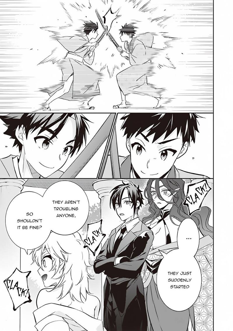 Jimi Na Kensei Wa Sore Demo Saikyou Desu Chapter 65 Page 5