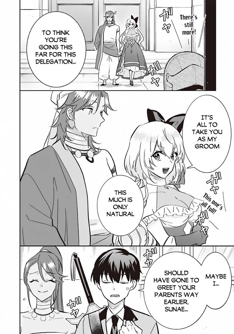 Jimi Na Kensei Wa Sore Demo Saikyou Desu Chapter 70 Page 4