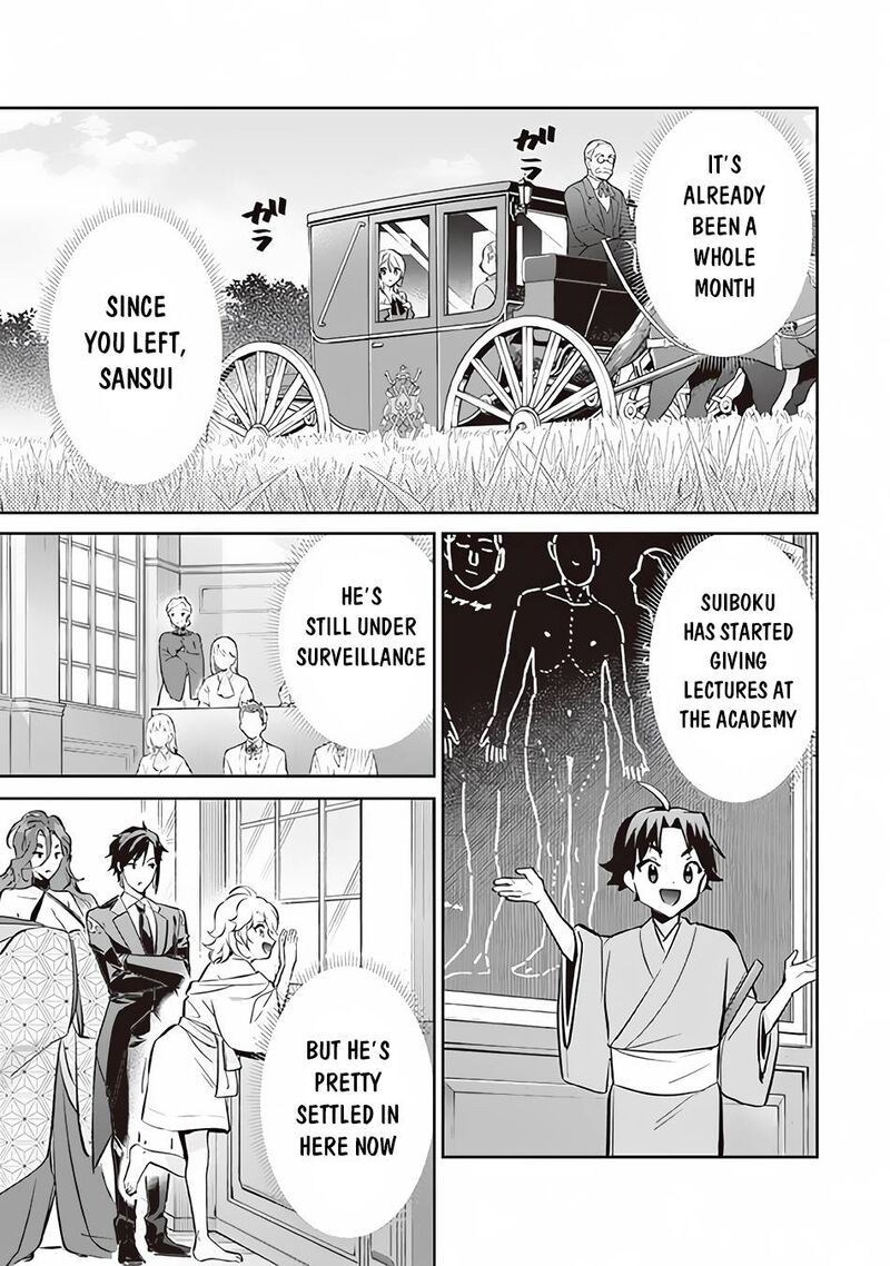 Jimi Na Kensei Wa Sore Demo Saikyou Desu Chapter 71 Page 13