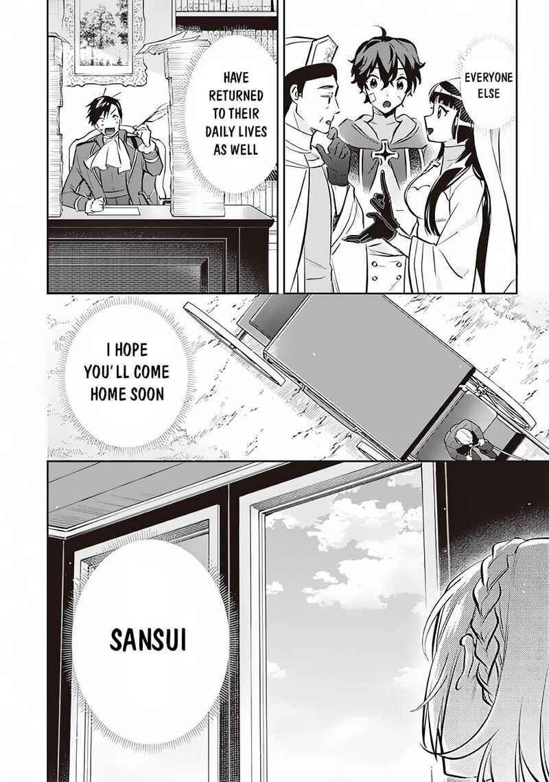 Jimi Na Kensei Wa Sore Demo Saikyou Desu Chapter 71 Page 14