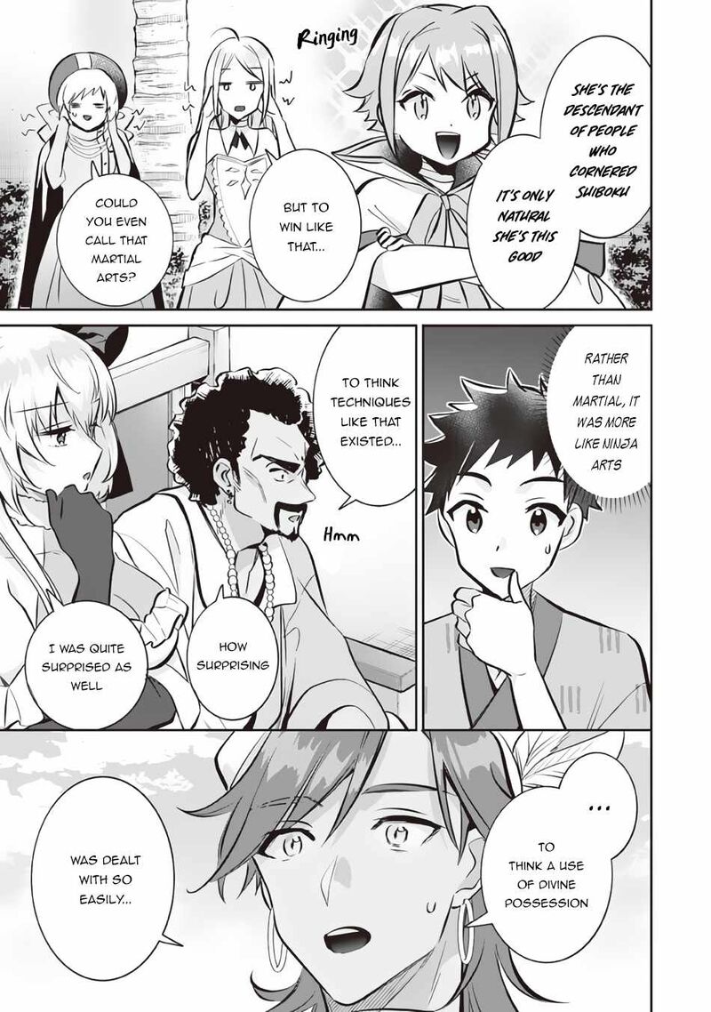 Jimi Na Kensei Wa Sore Demo Saikyou Desu Chapter 74 Page 13
