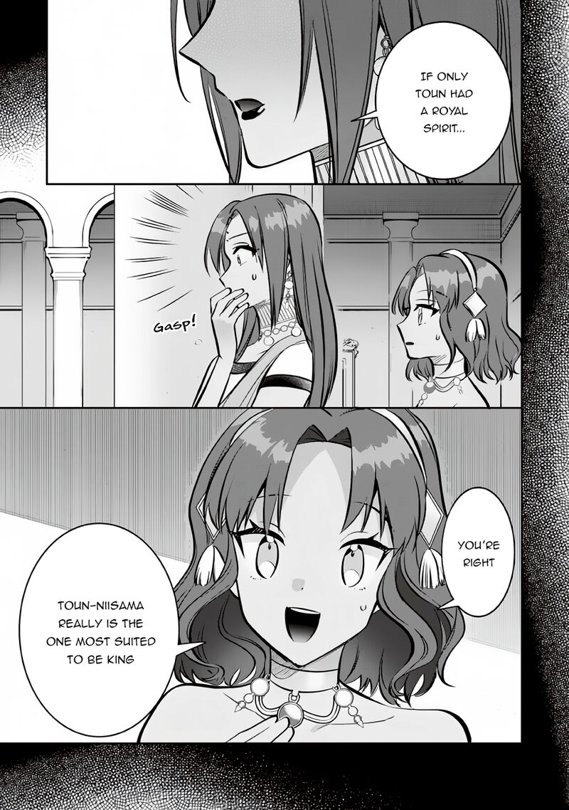 Jimi Na Kensei Wa Sore Demo Saikyou Desu Chapter 75 Page 11