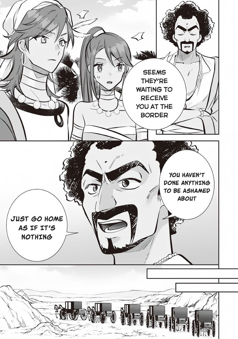 Jimi Na Kensei Wa Sore Demo Saikyou Desu Chapter 76 Page 3