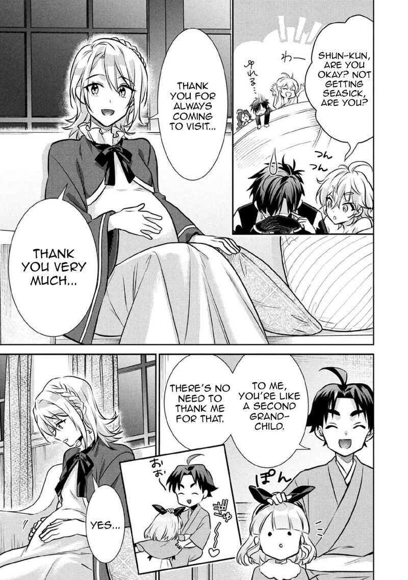 Jimi Na Kensei Wa Sore Demo Saikyou Desu Chapter 78 Page 10
