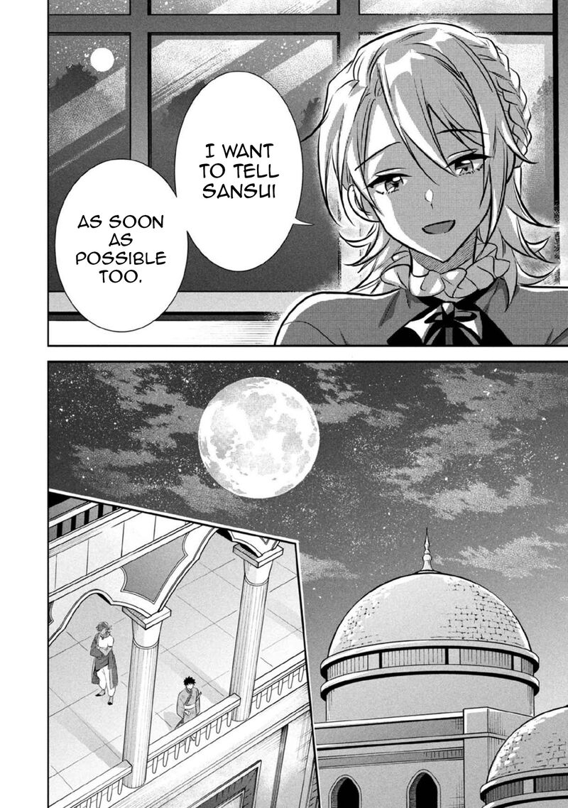 Jimi Na Kensei Wa Sore Demo Saikyou Desu Chapter 78 Page 11