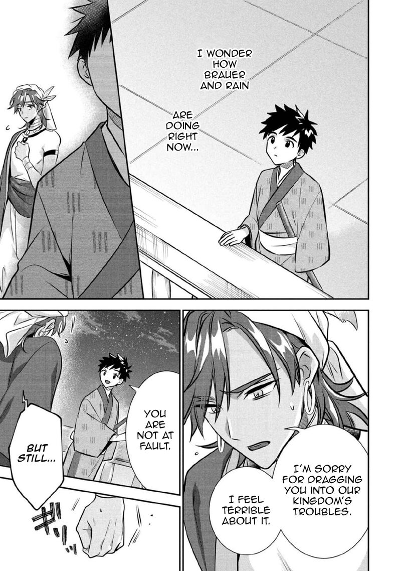 Jimi Na Kensei Wa Sore Demo Saikyou Desu Chapter 78 Page 12