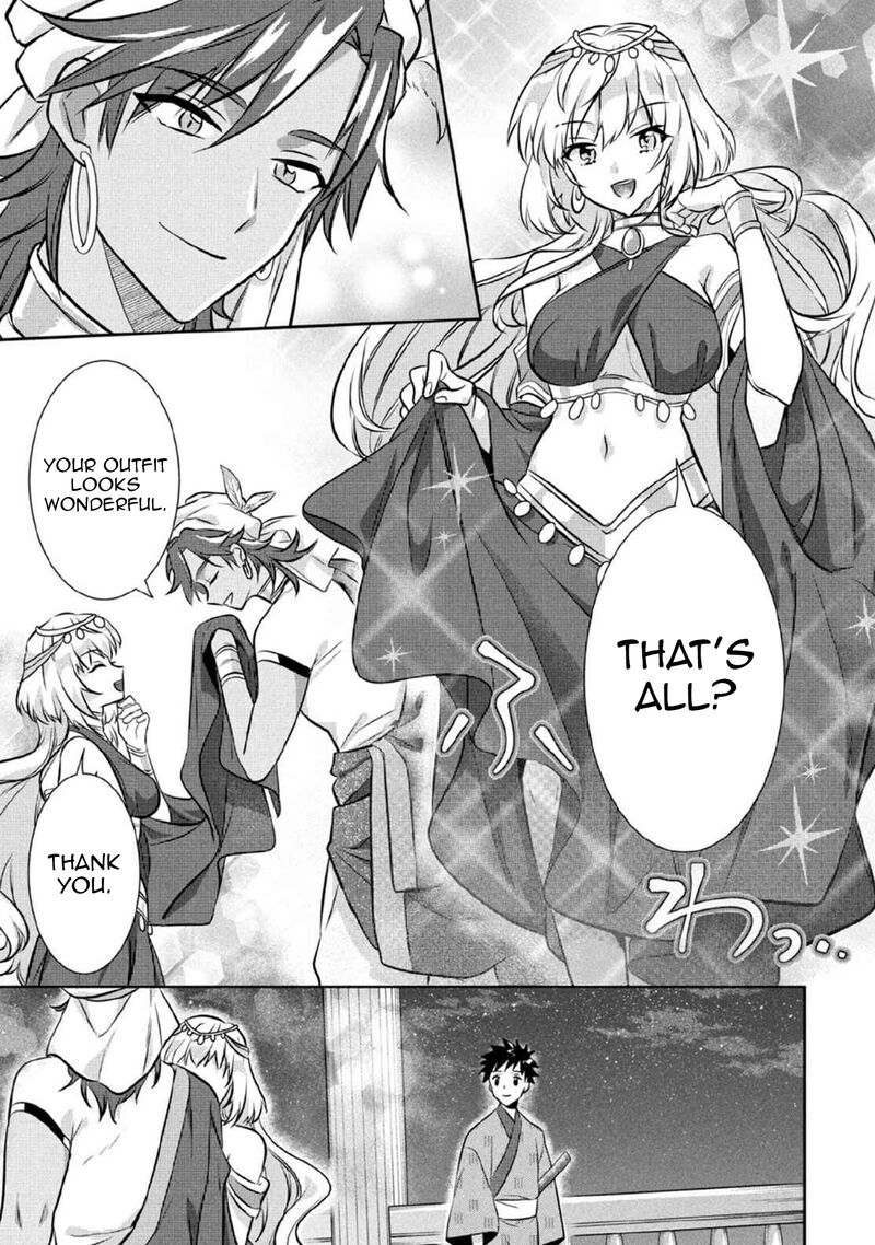 Jimi Na Kensei Wa Sore Demo Saikyou Desu Chapter 78 Page 14