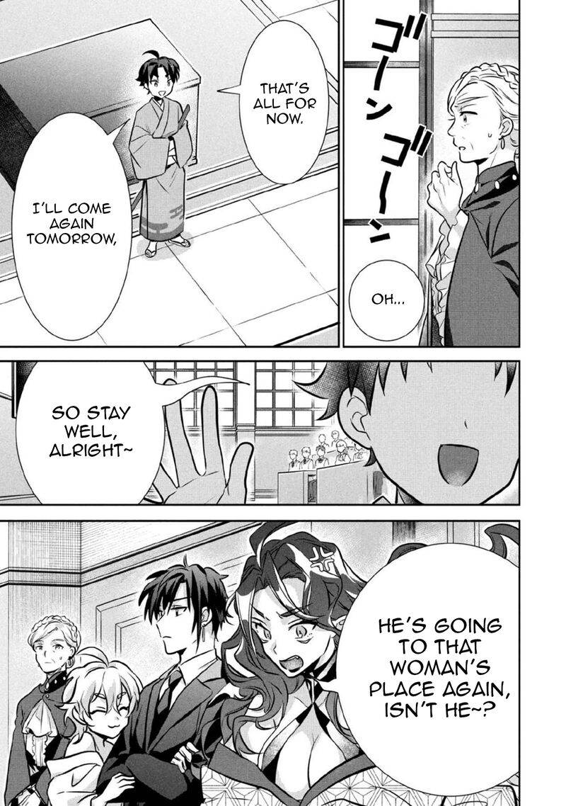 Jimi Na Kensei Wa Sore Demo Saikyou Desu Chapter 78 Page 8