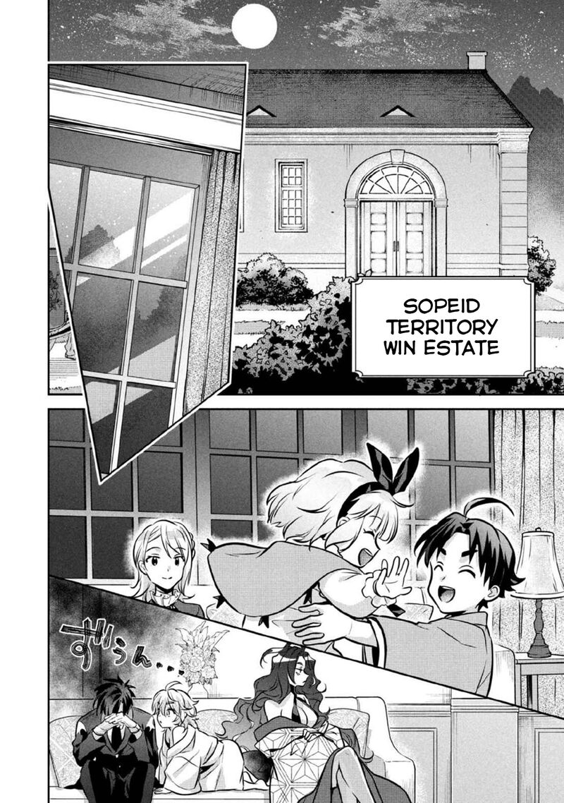 Jimi Na Kensei Wa Sore Demo Saikyou Desu Chapter 78 Page 9