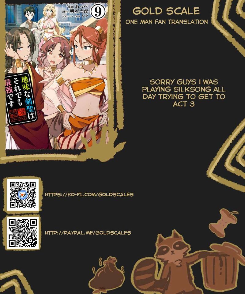 Jimi Na Kensei Wa Sore Demo Saikyou Desu Chapter 79 Page 1