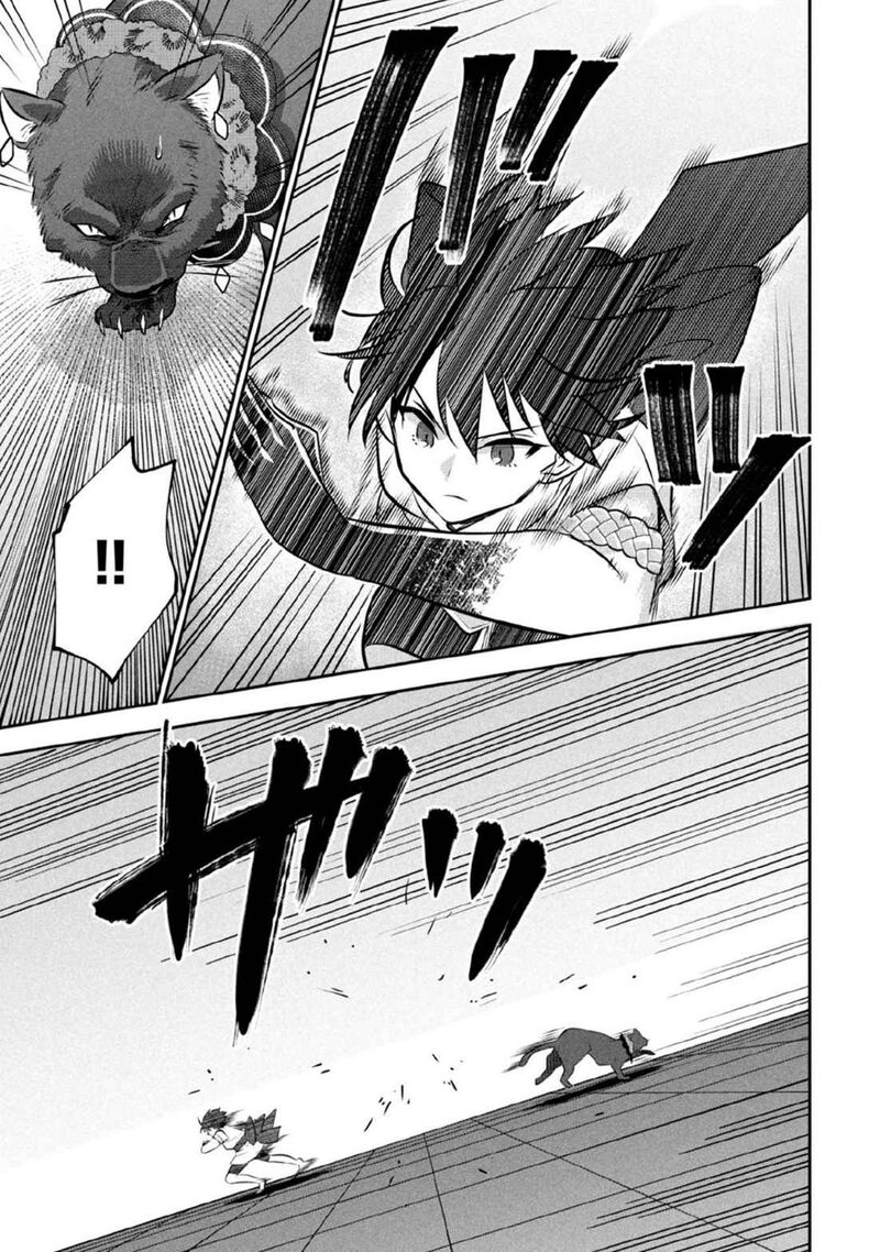 Jimi Na Kensei Wa Sore Demo Saikyou Desu Chapter 79 Page 12