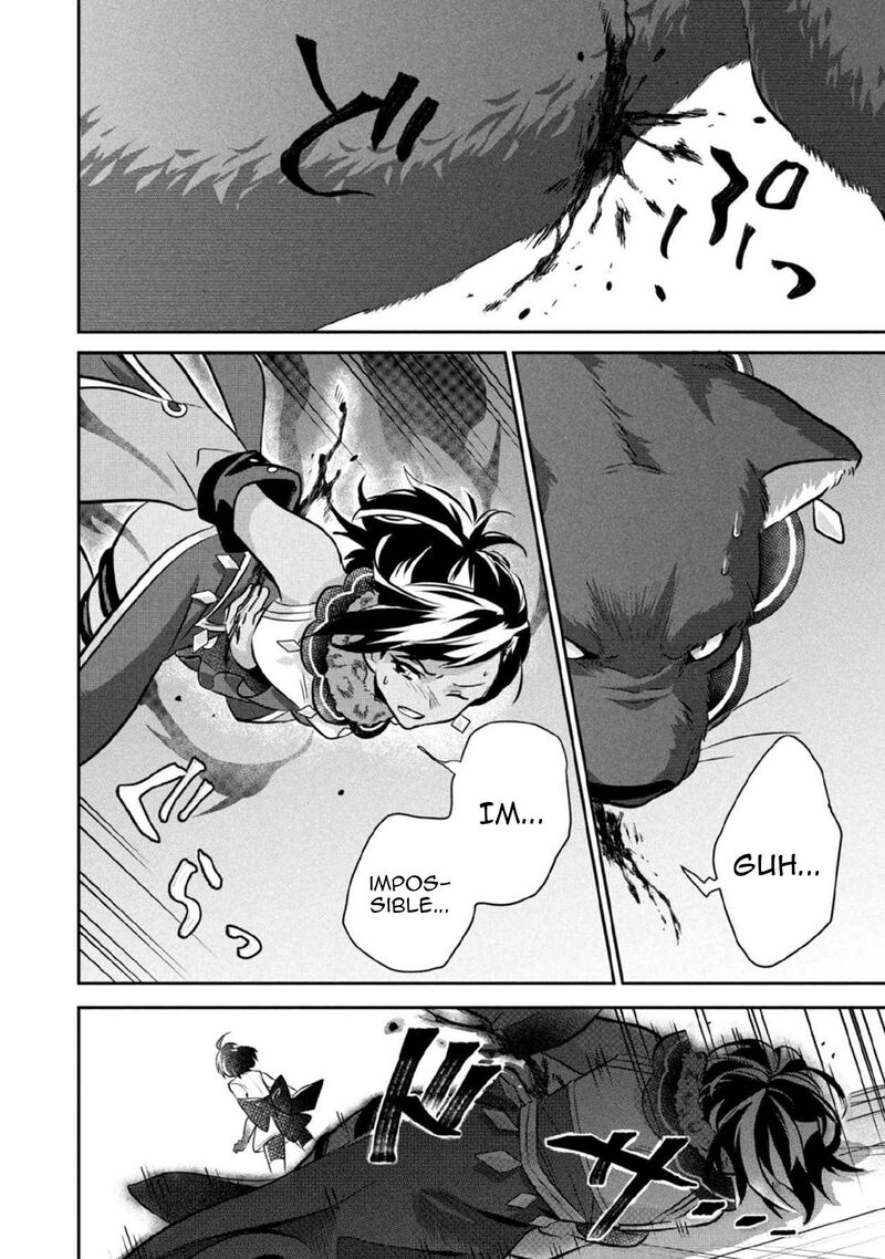 Jimi Na Kensei Wa Sore Demo Saikyou Desu Chapter 79 Page 13