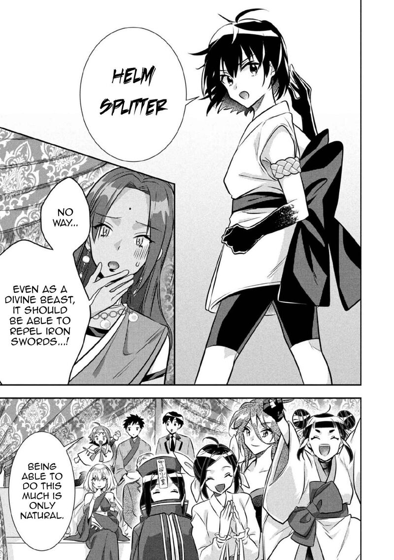 Jimi Na Kensei Wa Sore Demo Saikyou Desu Chapter 79 Page 14
