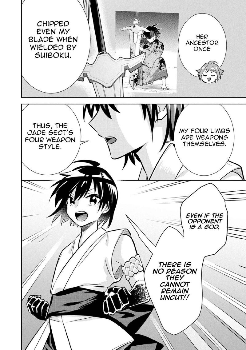 Jimi Na Kensei Wa Sore Demo Saikyou Desu Chapter 79 Page 15