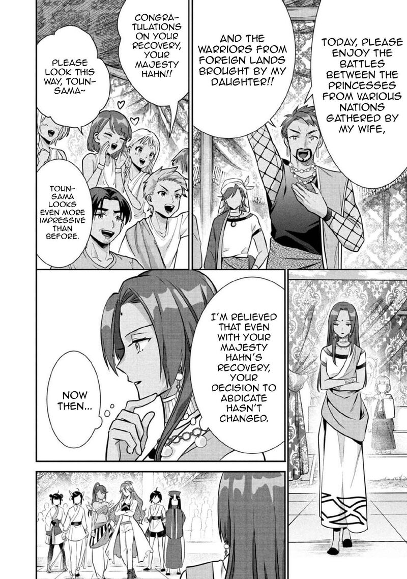 Jimi Na Kensei Wa Sore Demo Saikyou Desu Chapter 79 Page 3