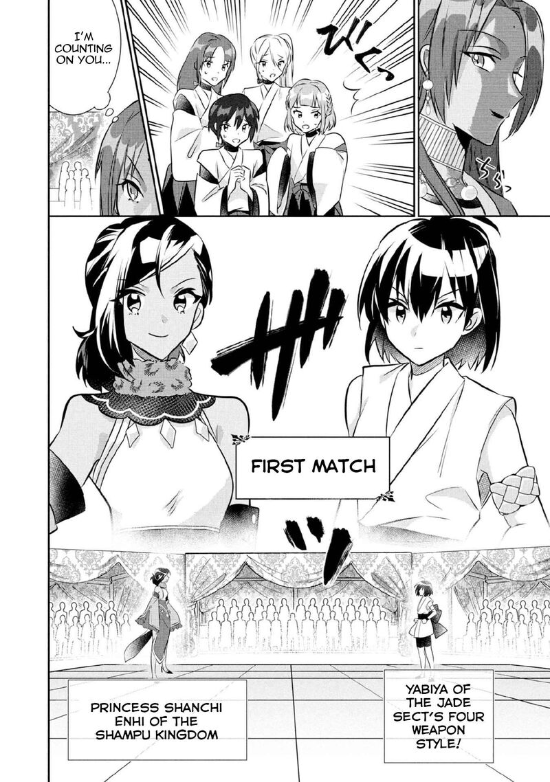 Jimi Na Kensei Wa Sore Demo Saikyou Desu Chapter 79 Page 5