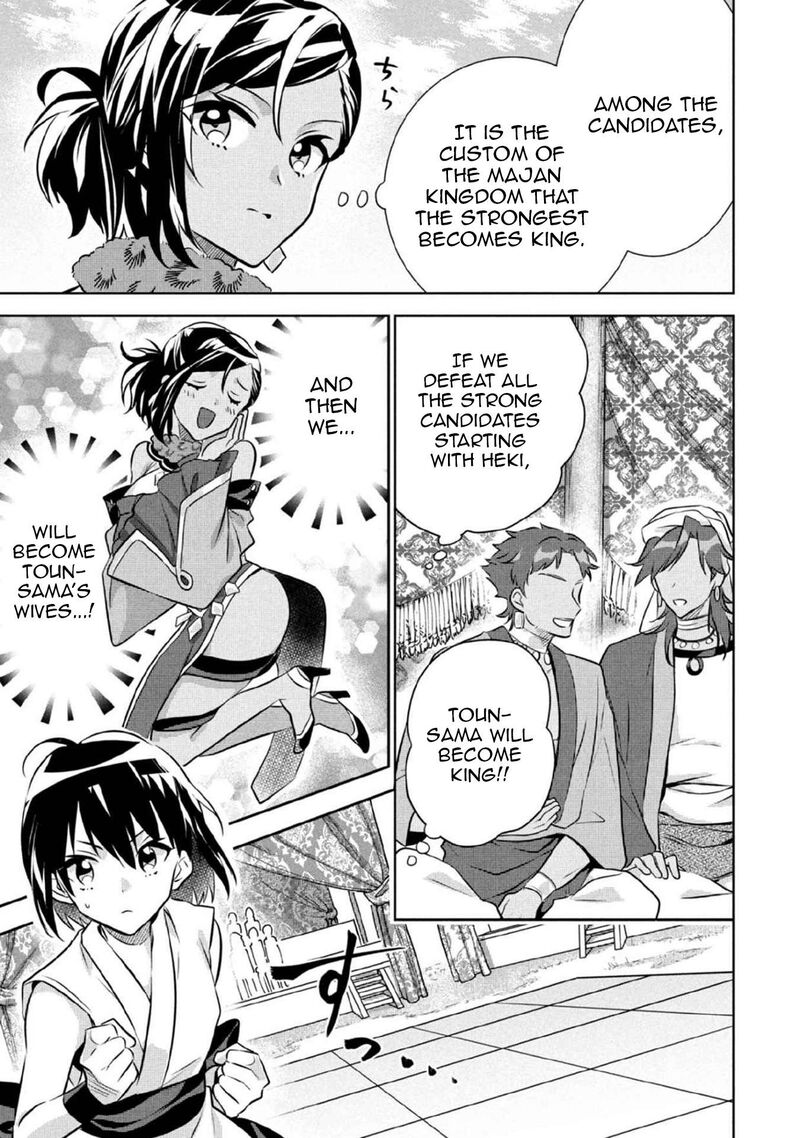 Jimi Na Kensei Wa Sore Demo Saikyou Desu Chapter 79 Page 6