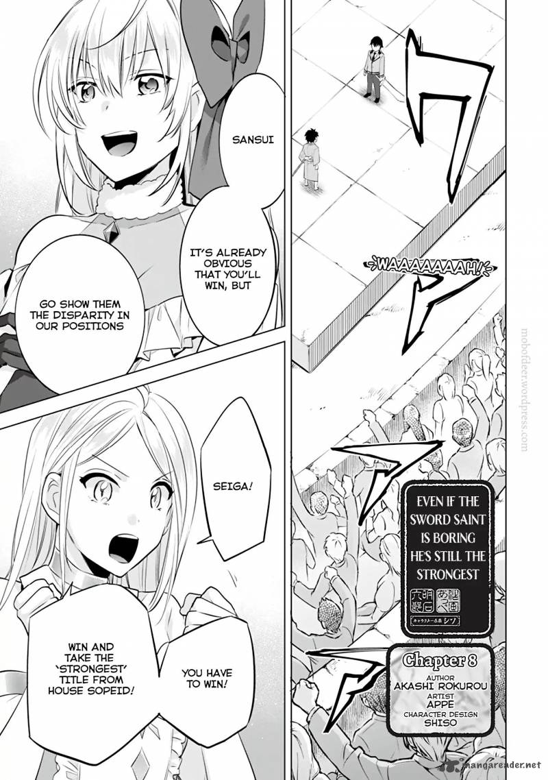 Jimi Na Kensei Wa Sore Demo Saikyou Desu Chapter 8 Page 2