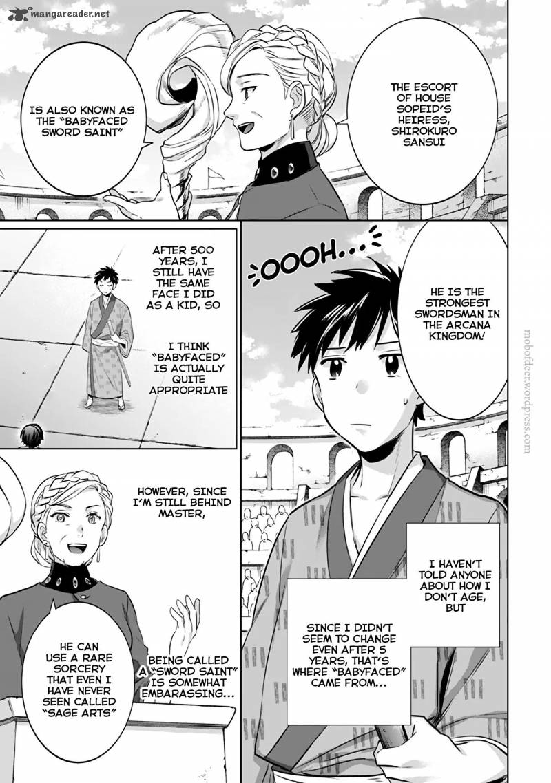 Jimi Na Kensei Wa Sore Demo Saikyou Desu Chapter 8 Page 4