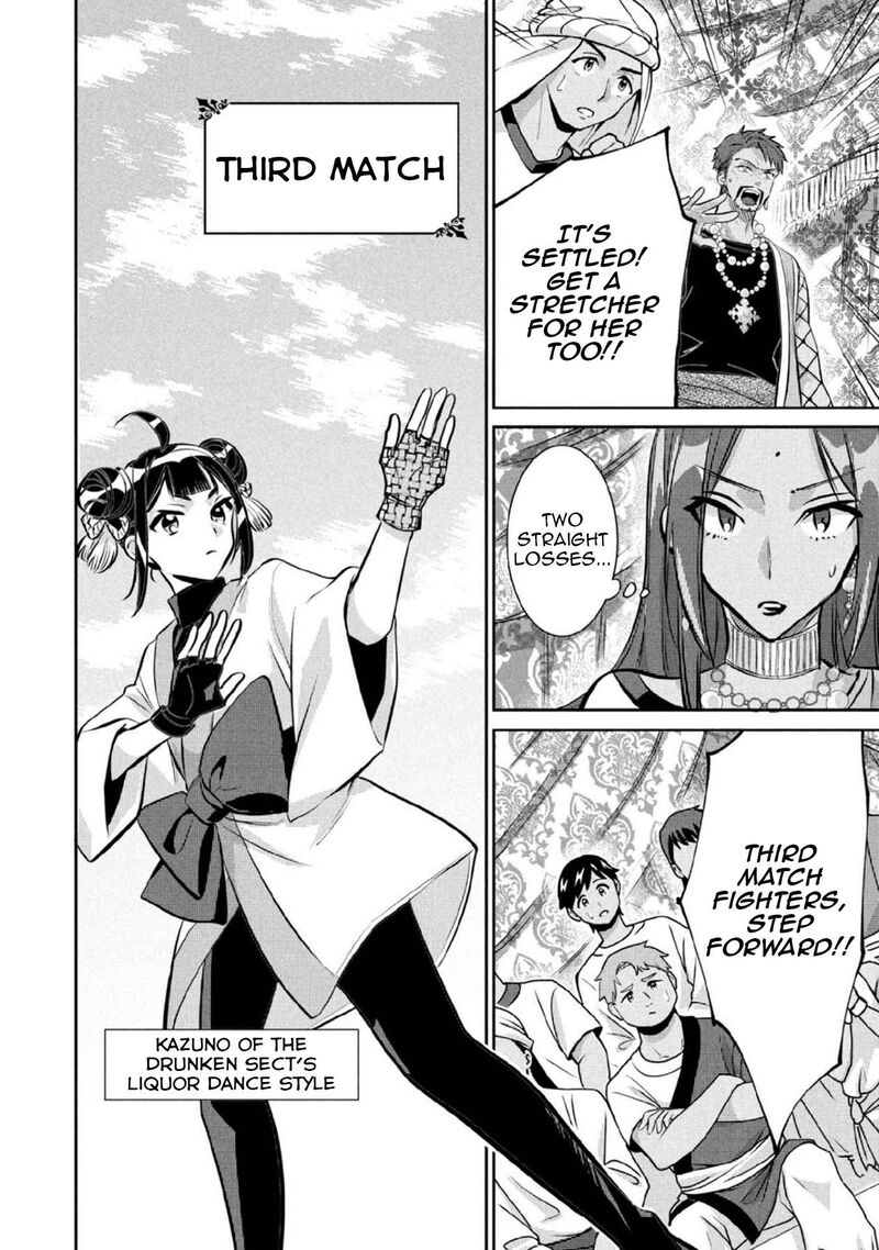 Jimi Na Kensei Wa Sore Demo Saikyou Desu Chapter 80 Page 11