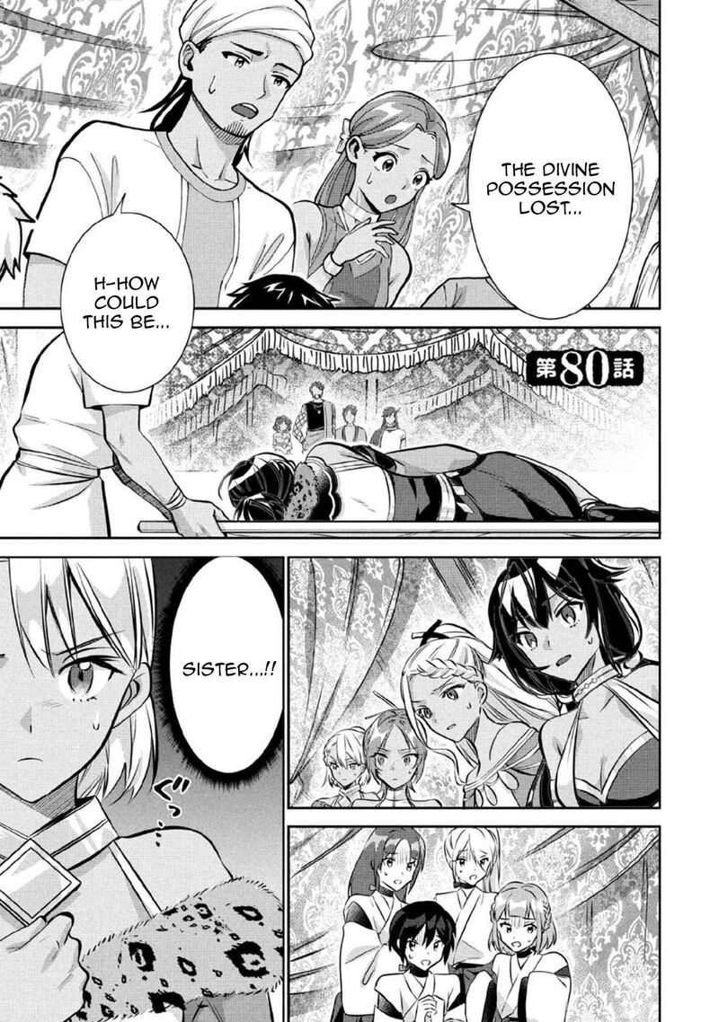 Jimi Na Kensei Wa Sore Demo Saikyou Desu Chapter 80 Page 2