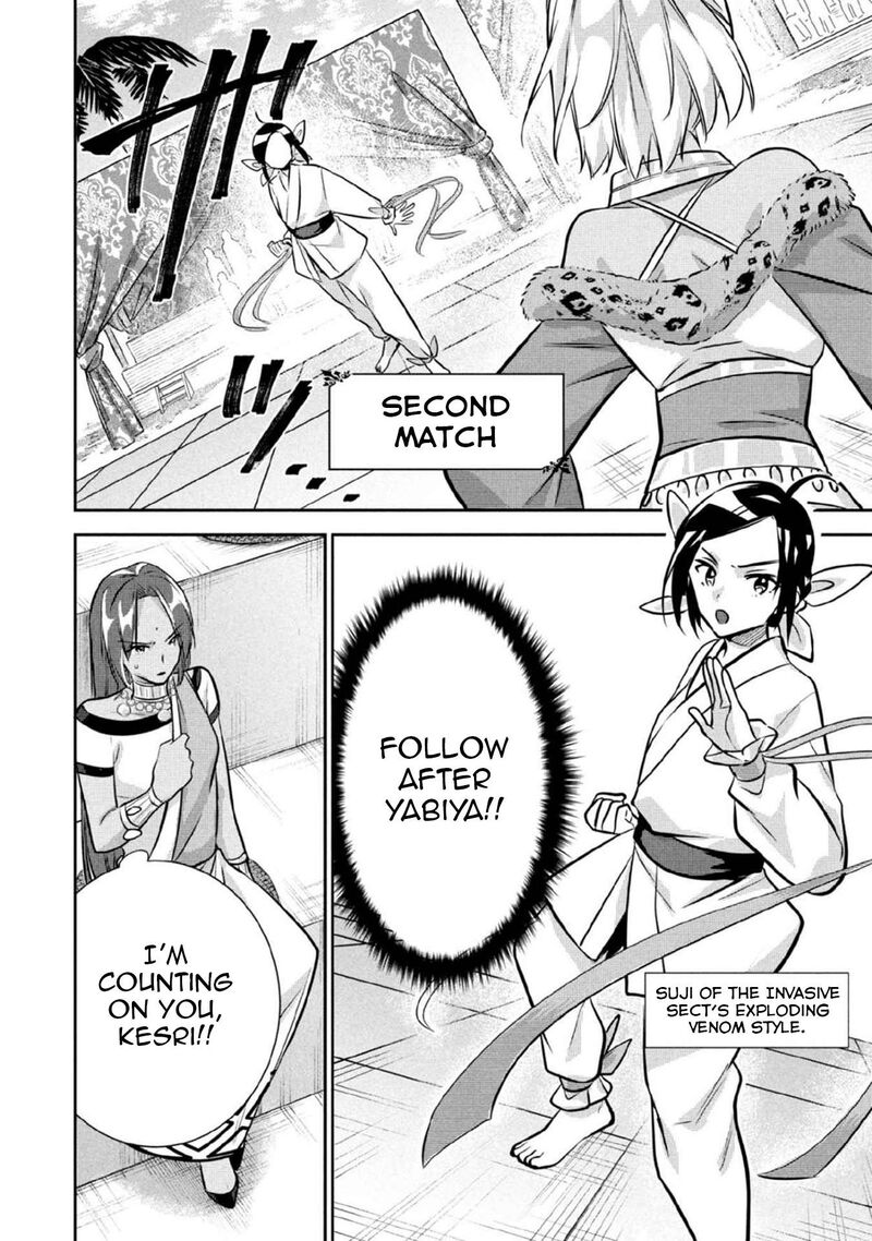 Jimi Na Kensei Wa Sore Demo Saikyou Desu Chapter 80 Page 5