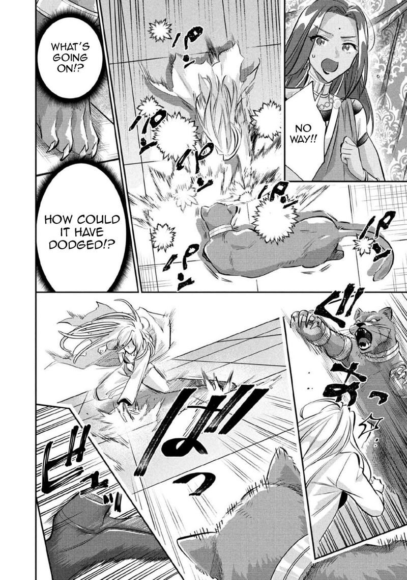 Jimi Na Kensei Wa Sore Demo Saikyou Desu Chapter 81 Page 11