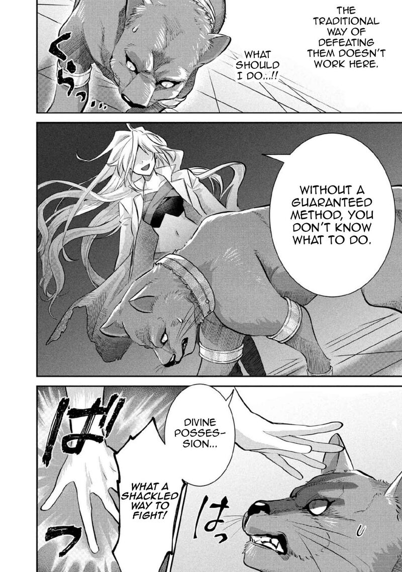 Jimi Na Kensei Wa Sore Demo Saikyou Desu Chapter 81 Page 13