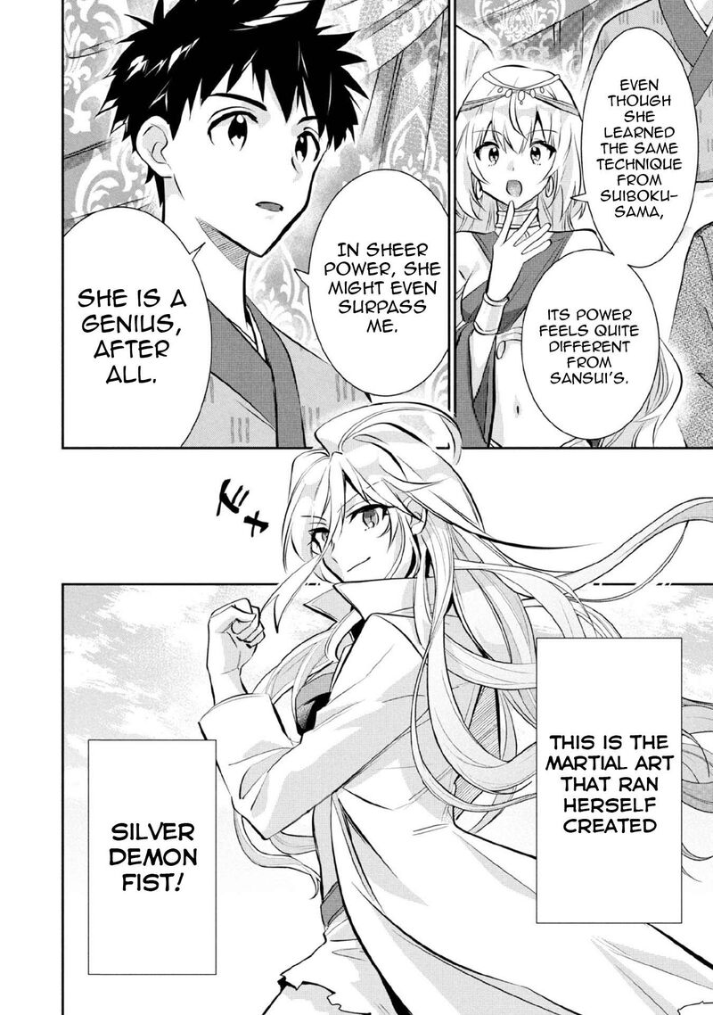 Jimi Na Kensei Wa Sore Demo Saikyou Desu Chapter 81 Page 15