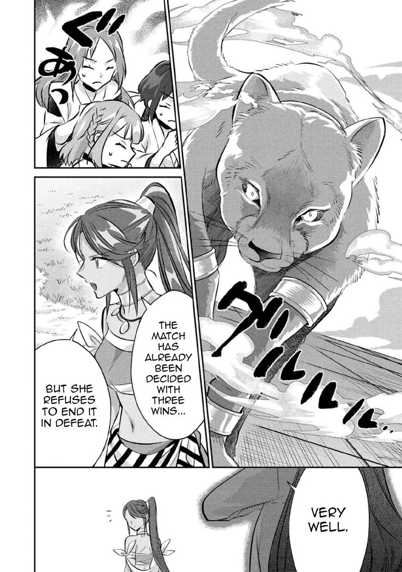 Jimi Na Kensei Wa Sore Demo Saikyou Desu Chapter 81 Page 5