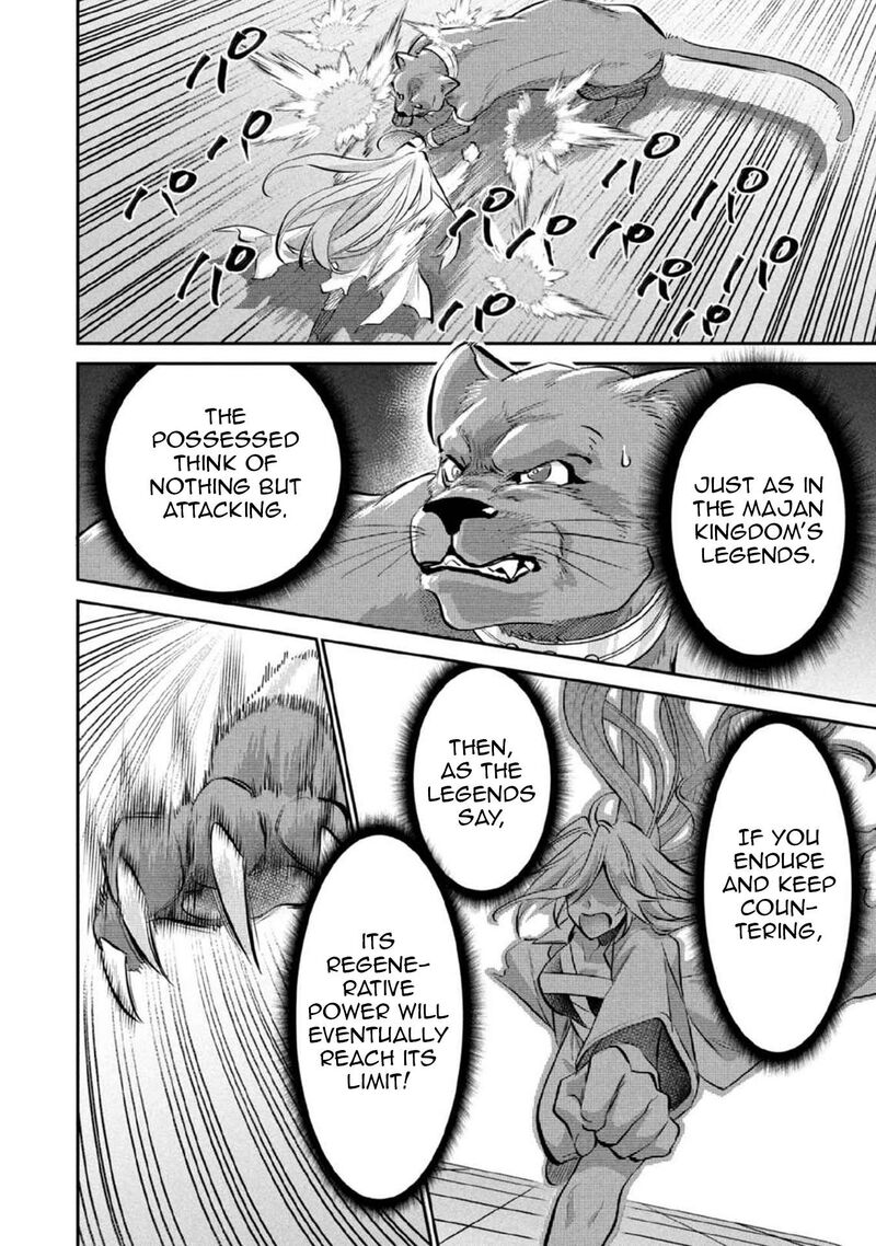 Jimi Na Kensei Wa Sore Demo Saikyou Desu Chapter 81 Page 9