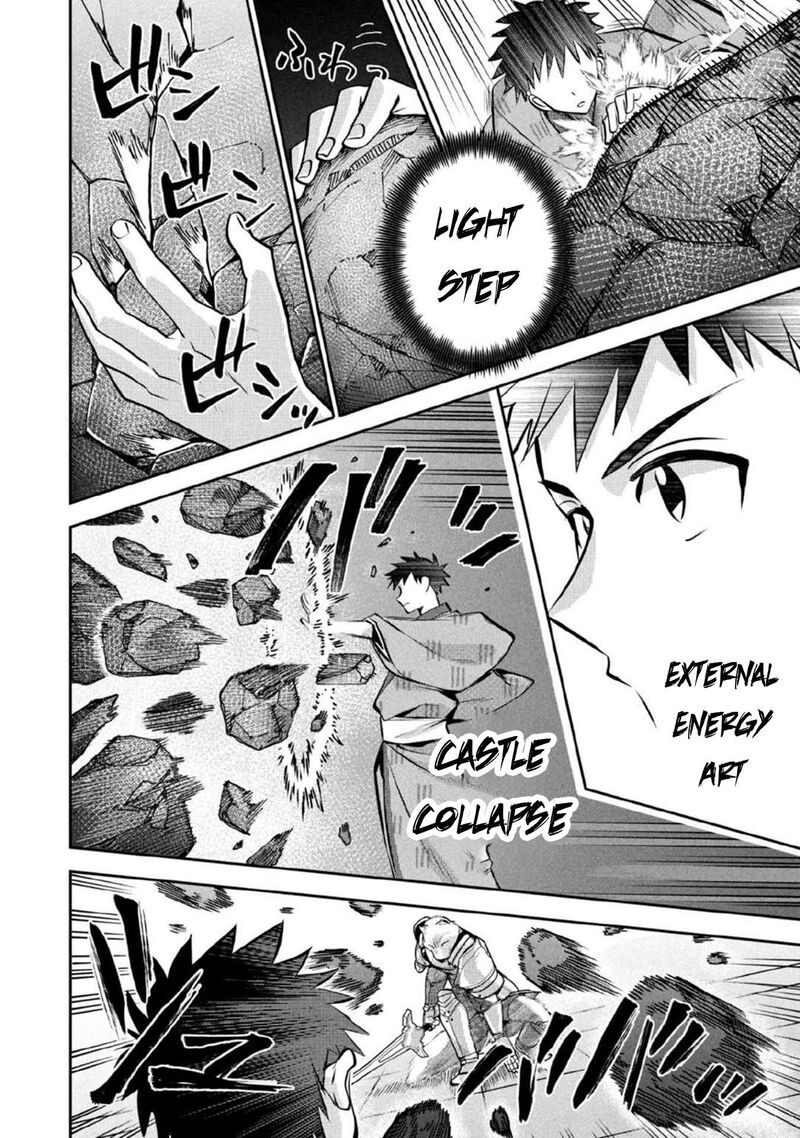 Jimi Na Kensei Wa Sore Demo Saikyou Desu Chapter 82 Page 11