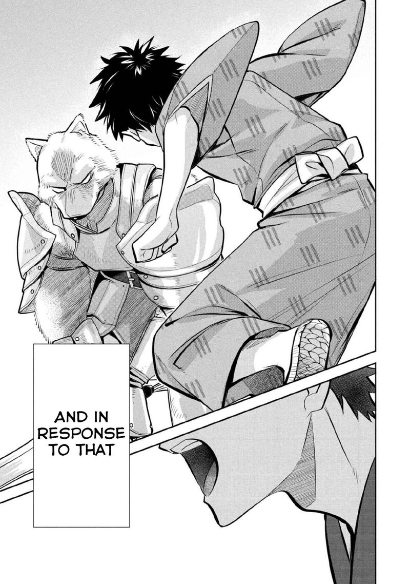 Jimi Na Kensei Wa Sore Demo Saikyou Desu Chapter 82 Page 14