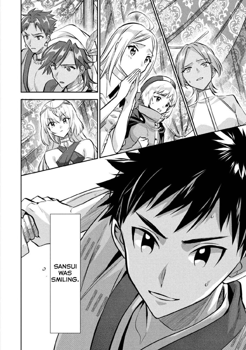 Jimi Na Kensei Wa Sore Demo Saikyou Desu Chapter 82 Page 15