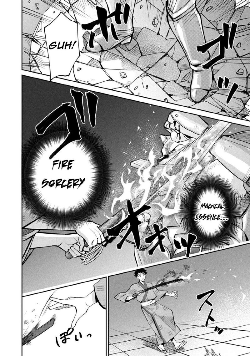 Jimi Na Kensei Wa Sore Demo Saikyou Desu Chapter 82 Page 7