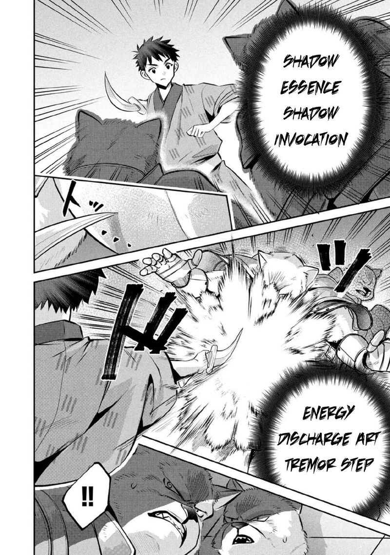 Jimi Na Kensei Wa Sore Demo Saikyou Desu Chapter 82 Page 9