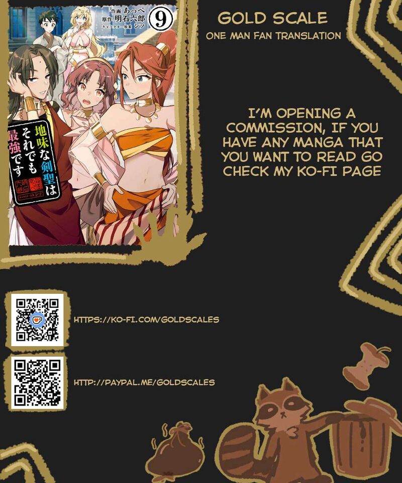 Jimi Na Kensei Wa Sore Demo Saikyou Desu Chapter 82e Page 1