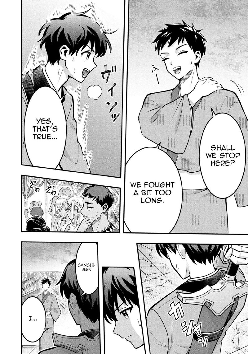 Jimi Na Kensei Wa Sore Demo Saikyou Desu Chapter 83 Page 10