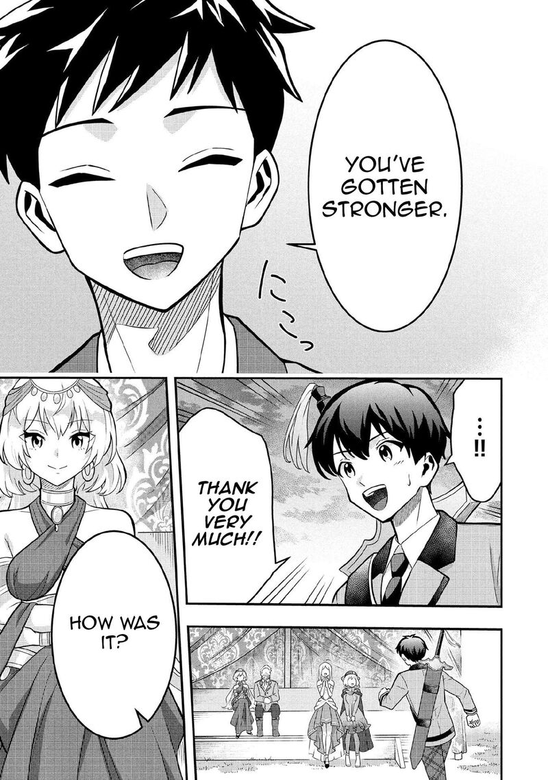 Jimi Na Kensei Wa Sore Demo Saikyou Desu Chapter 83 Page 11