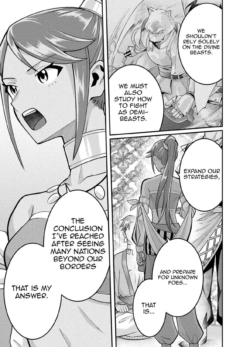 Jimi Na Kensei Wa Sore Demo Saikyou Desu Chapter 83 Page 15