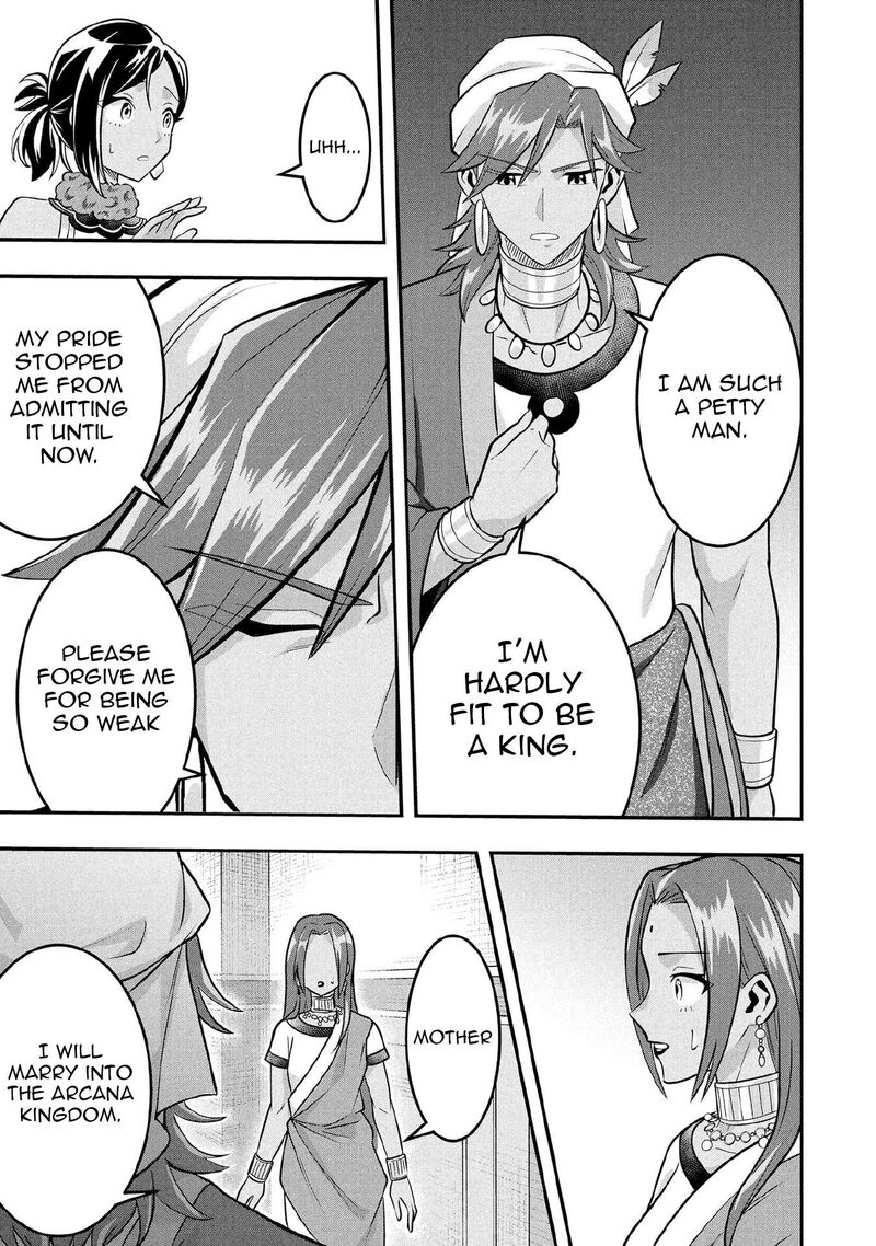 Jimi Na Kensei Wa Sore Demo Saikyou Desu Chapter 83 Page 21