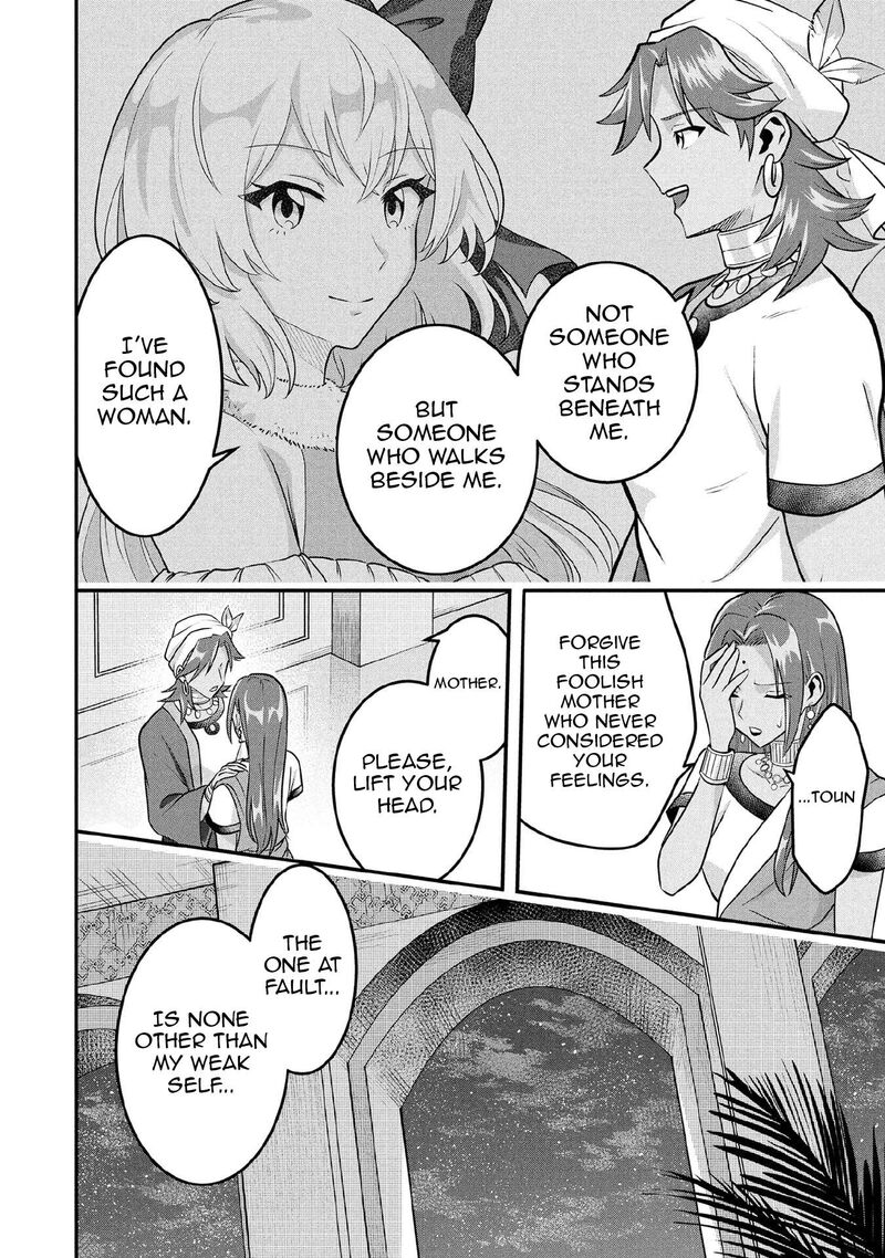 Jimi Na Kensei Wa Sore Demo Saikyou Desu Chapter 83 Page 22